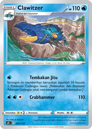 Clawitzer (Strength V Starter Deck 043/159)