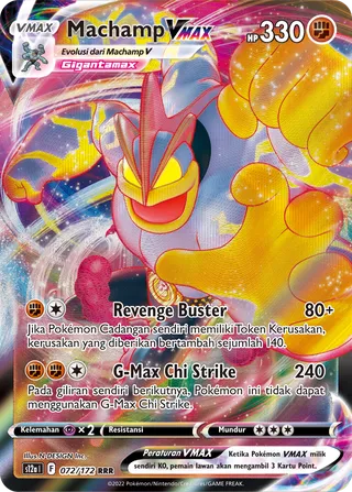 Machamp VMAX (VSTAR Universe 072/172)