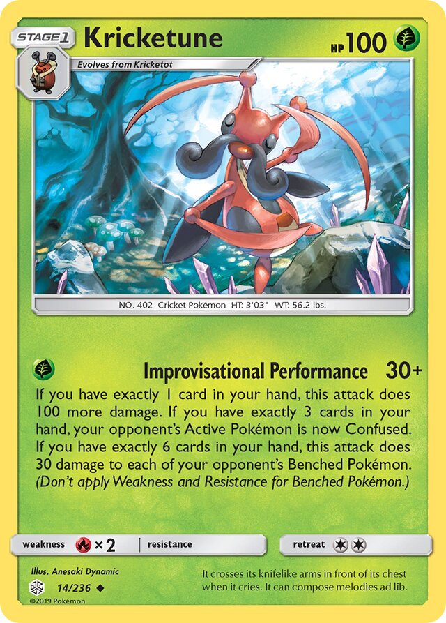 Cosmic Eclipse card list (International TCG) TCG Collector