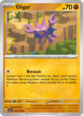 Gligar (Black Shine 076/170)