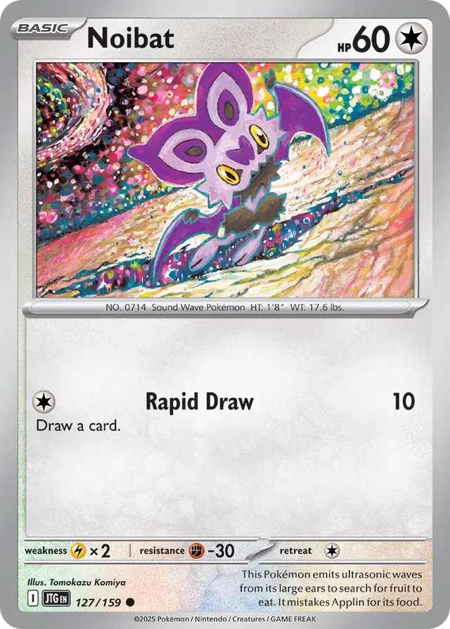 Noibat Journey Together 127/159 Common