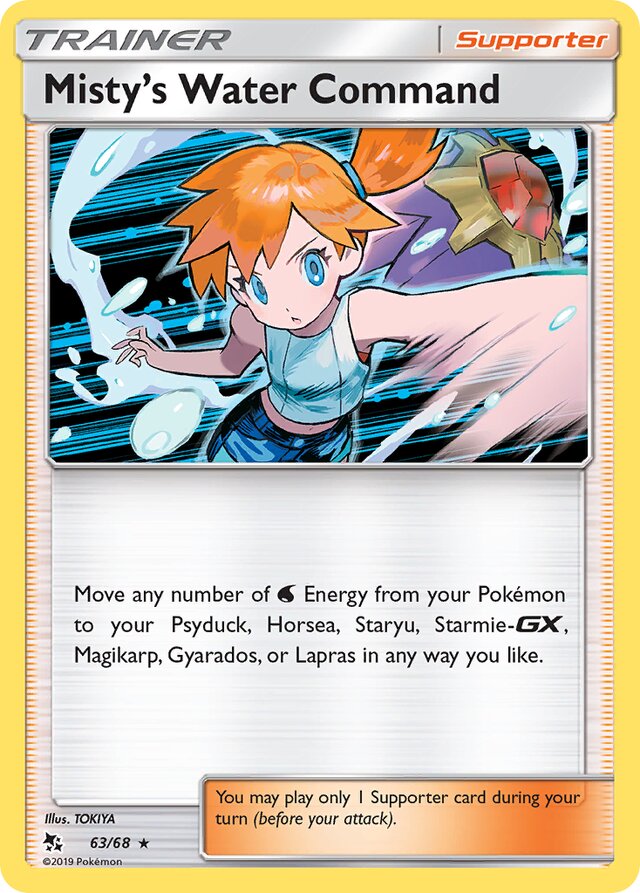 Misty's Water Command Hidden Fates 63/68 Rare Holo