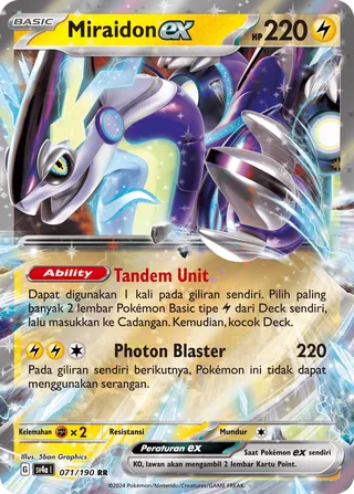Miraidon ex (Shiny Treasure ex 071/190)