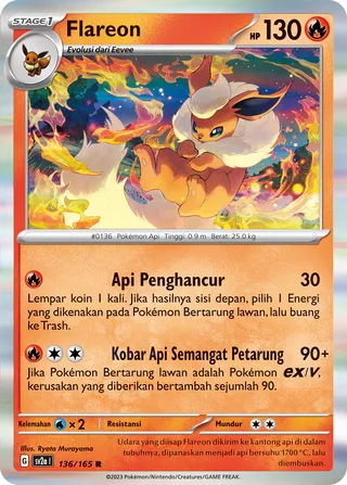 Flareon (Pokémon Card 151 136/165)