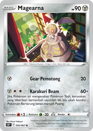 Magearna (Space Juggler 050/067)