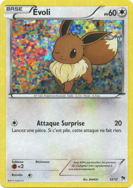Eevee McDonald's Collection 2013 12/12 —