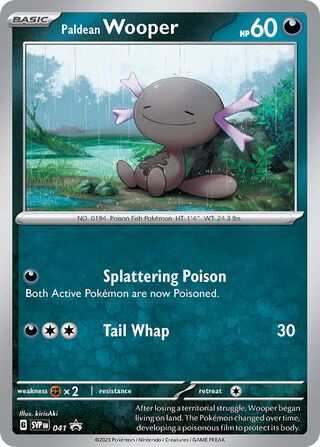 041 Paldean Wooper SVP PROMO
