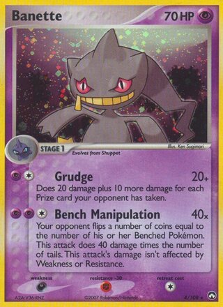 Banette (EX Power Keepers 4/108)