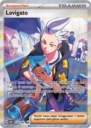 Drayton (Stellar Lightning 235/182)