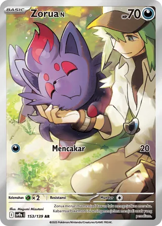 N's Zorua (Bonds of Destiny 153/139)
