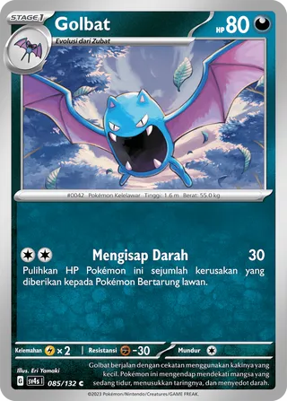 Golbat (Paradox Encounters 085/132)