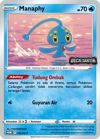 Manaphy (Scarlet & Violet Promos 176/SV-P)