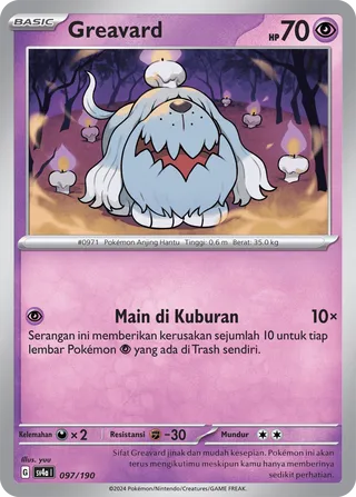 Greavard (Shiny Treasure ex 097/190)