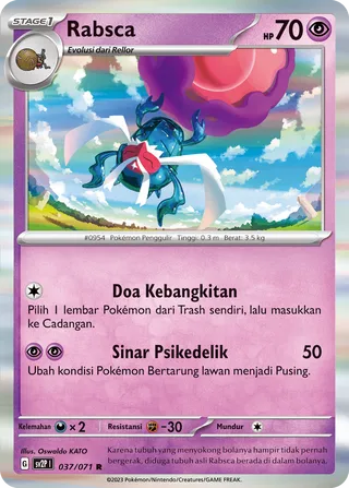Rabsca (Snow Hazard 037/071)