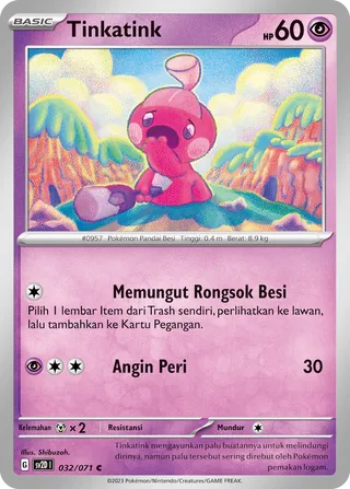 Tinkatink (Clay Burst 032/071)