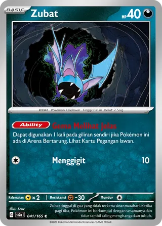 Zubat (Pokémon Card 151 041/165)
