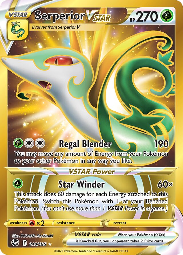 SerperiorVSTAR Silver Tempest 210/195 Rare Secret