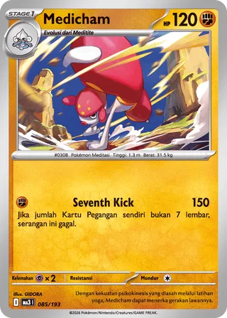 Medicham (MEGA Dream ex 085/193)