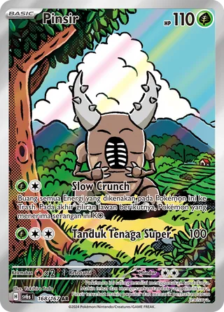 Pinsir (Transfiguration Mask 168/167)