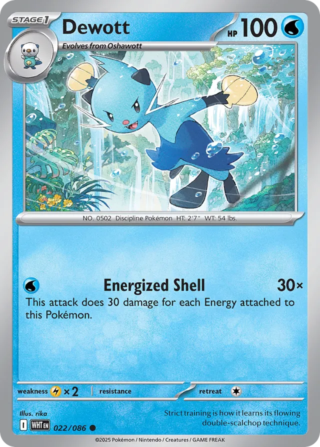 Dewott White Flare 022/086 Common