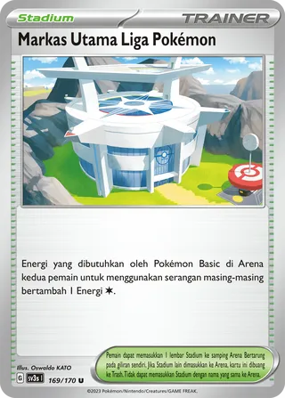 Pokémon League Headquarters (Black Shine 169/170)