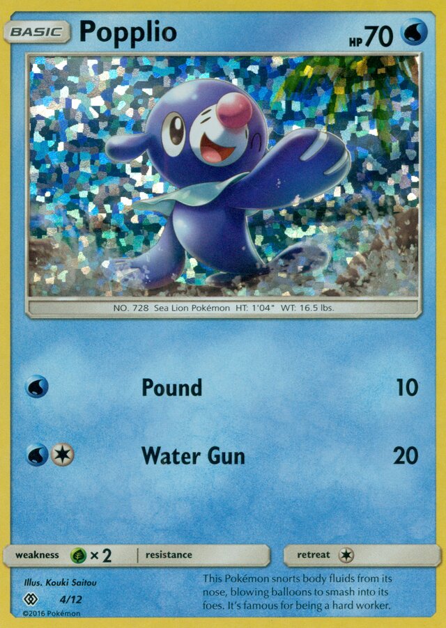 Popplio McDonald's Collection 2017 4/12 —