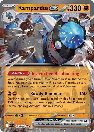 Rampardos ex (Pitch Black 045/084)
