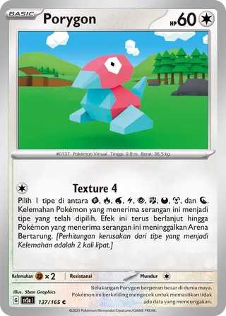 Porygon (Pokémon Card 151 137/165)