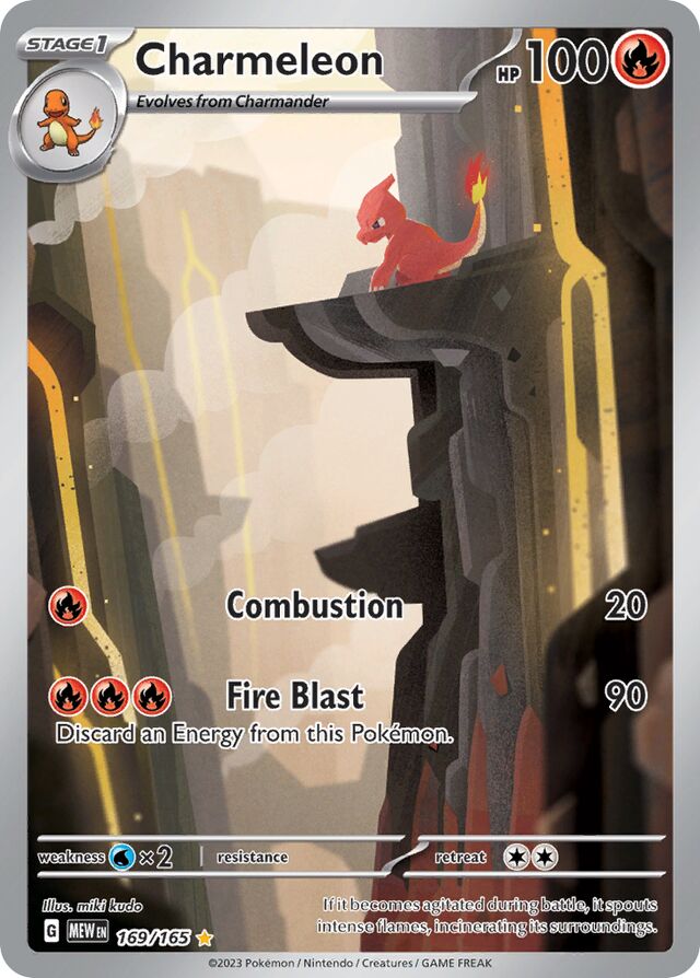 Charmeleon 151 169/165 Illustration Rare