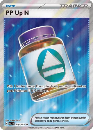 N's PP Up (MEGA Dream ex 214/193)