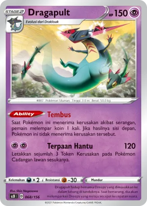 Dragapult (Challenge V Starter Deck 068/156)