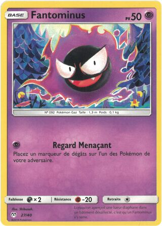Gastly (McDonald's Collection 2019 (French) 27/40)