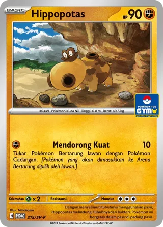 Hippopotas (Scarlet & Violet Promos 215/SV-P)