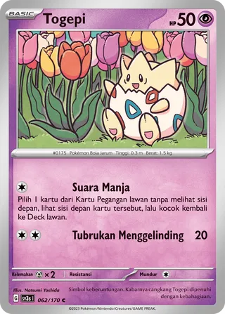 Togepi (Black Shine 062/170)