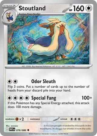 Stoutland (White Flare 076/086)