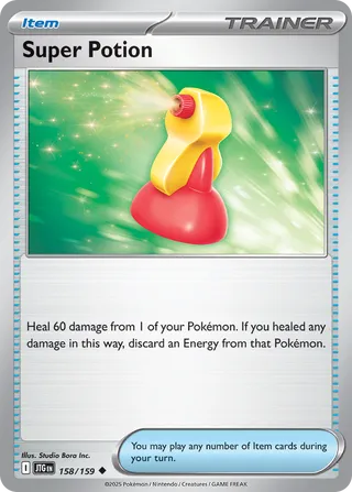 Super Potion (Journey Together 158/159)