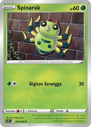 Spinarak (Paradigm Trigger 006/098)
