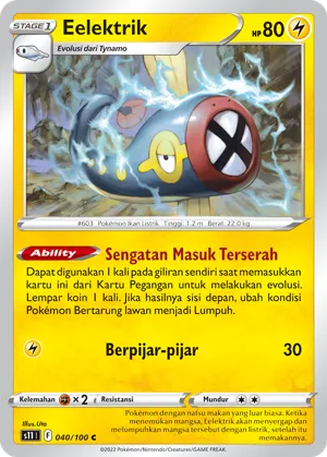 Eelektrik (Lost Abyss 040/100)