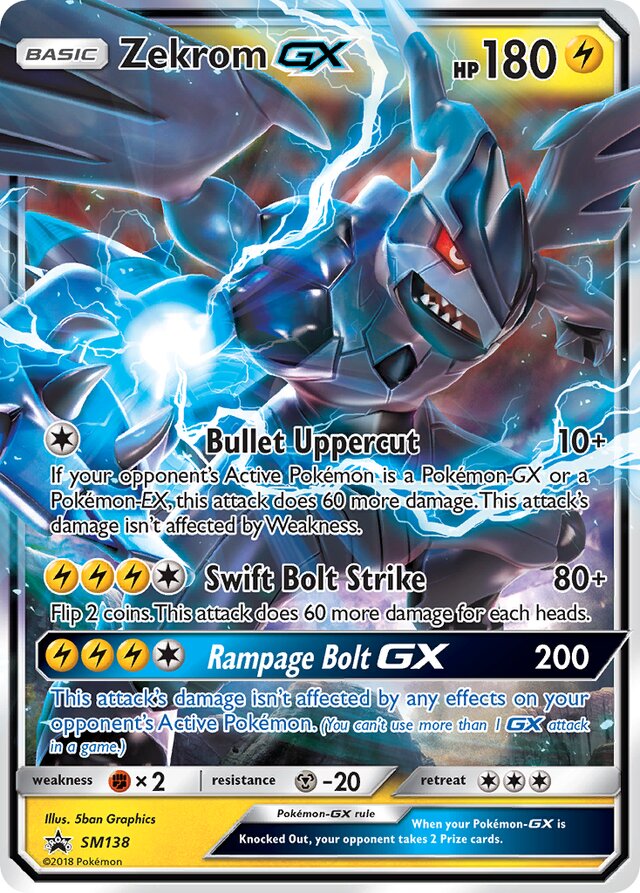 SM138 ZekromGX SMP PROMO