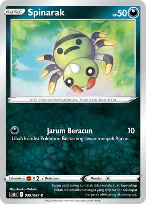 Spinarak (Time Gazer 039/067)