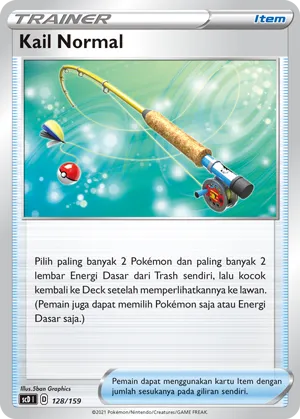 Ordinary Rod (Strength V Starter Deck 128/159)