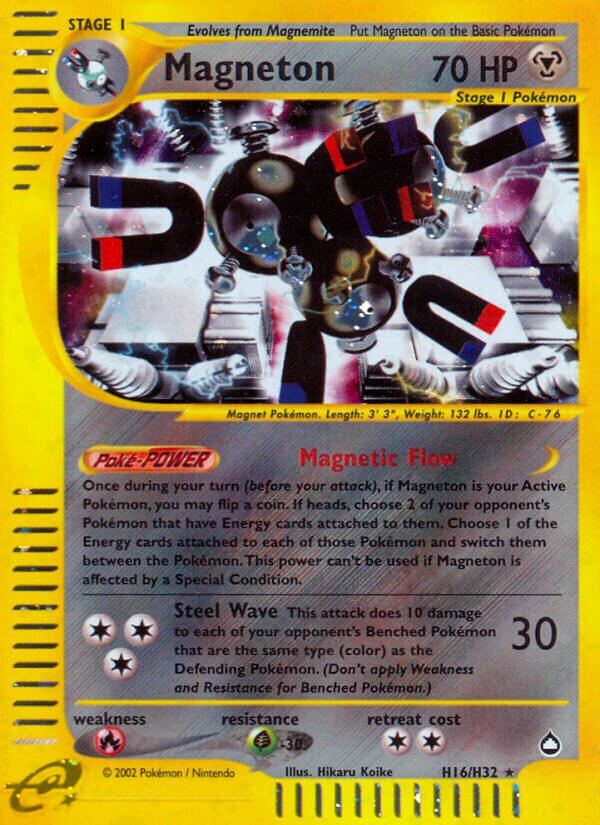 H16/H32 Magneton AQ Rare Holo