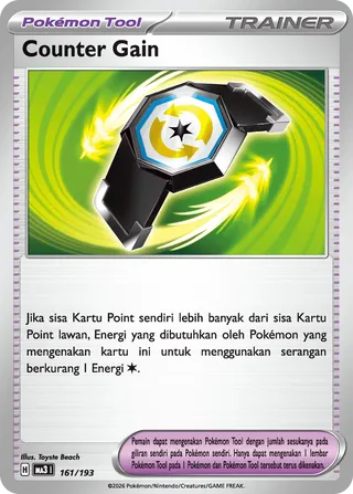 Counter Gain (MEGA Dream ex 161/193)