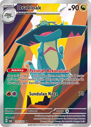 Drakloak (MEGA Dream ex 212/193)