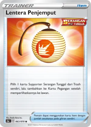 Welcoming Lantern (Matchless Fighters 063/070)
