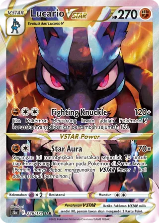 Lucario VSTAR (VSTAR Universe 226/172)
