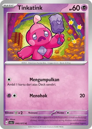 Tinkatink (Triplet Beat 040/073)