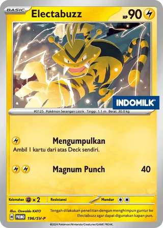 Electabuzz (Scarlet & Violet Promos 196/SV-P)