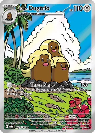 Alolan Dugtrio (Stellar Lightning 200/182)