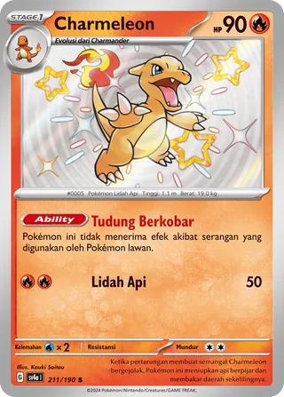 Charmeleon (Shiny Treasure ex 211/190)